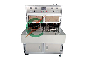 Four-station top side seal machine