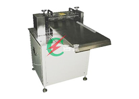 Manual slitting machine